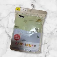 Item thumbnail for item 7bb8ea18-87ab-4d2b-9026-c79e91733c7f