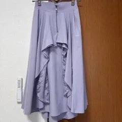 アクシーズファム　ロングフレアスカート