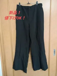 新品 黒 フレアパンツ ゴムウエスト