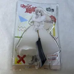 はたらく細胞　マクロファージ　どこスタ