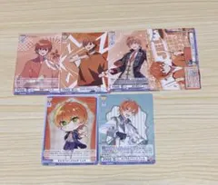 すとぷり ジェル ヴァイスシュヴァルツブラウ まとめ売り