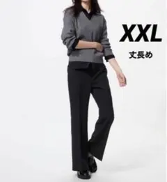 ユニクロ　スマートフレアパンツ(丈長め) XXL