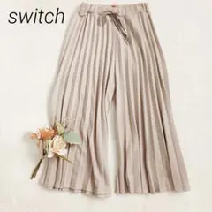 新品✨️スイッチ ガウチョパンツ ベージュ プリーツ加工 ウエストゴム ゆったり