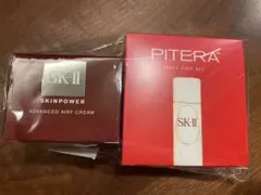【新品未使用】スキンパワー　アドバンスト　エアリークリーム 50g (キット)