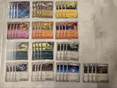 ポケモンカード Nのゾロアークex デッキパーツ 52枚セット