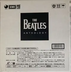 The Beatles Anthology 壁掛け時計 ビートルズ 掛時計 - メルカリ