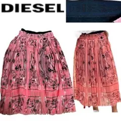 DIESEL（ディーゼル）プリーツスカート　バンダナ調　定価￥31,900のサムネイル