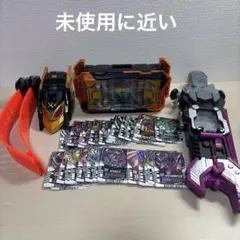 DXガッチャードライバーDX ヴァルバラッシャー DXテンライナー 未使用に近い