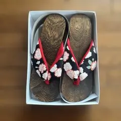 Item thumbnail for item 2d26515e-47ee-464f-9f97-0f6d9cf5948e