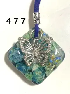 ドライフラワーミニ薔薇入りネックレス 霞草 レジン - メルカリ
