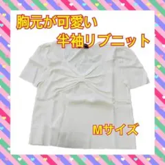 Allegra K Tシャツ ブラウス Vネック ノット　M 半袖
