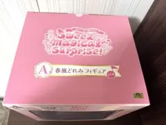 一番くじ おジャ魔女どれみ A賞 フィギュア