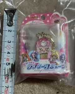 プリキュアオールスターズ 変身ダイキャストチャーム＆パッケージ　3個セット