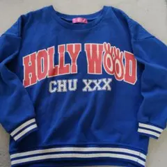 CHU XXX 青 トレーナー　裏起毛　サイズ140〜150