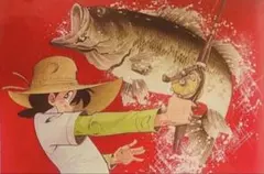 2026年最新】釣りキチ三平 ポスターの人気アイテム - メルカリ