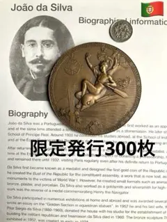イギリス 1837年 ロイヤルアカデミー 試作銀メダル W.WYON作 SP63