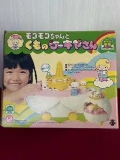 2026年最新】こえだちゃん レアの人気アイテム - メルカリ