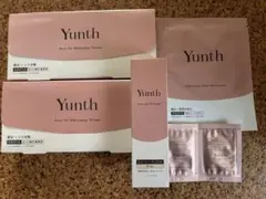 Yunth 美白トライアルセット