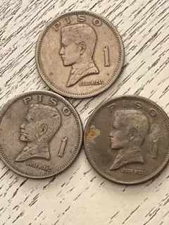 2026年最新】フィリピン硬貨1972年の人気アイテム - メルカリ