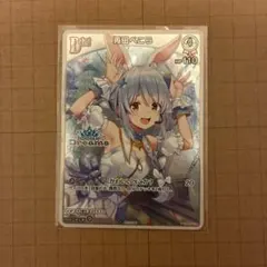 ホロライブ エキスポ2026 ホロドリ PRカード 兎田ぺこら - メルカリ