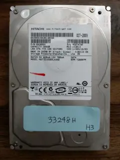 2026年最新】hitachi hdd 500gbの人気アイテム - メルカリ