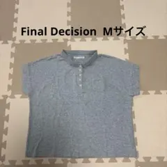 Item thumbnail for item aa147dbf-9038-470b-9ac2-74c0fb15326a