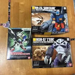 HG Vダッシュガンダム HGジオング 2個セット - メルカリ