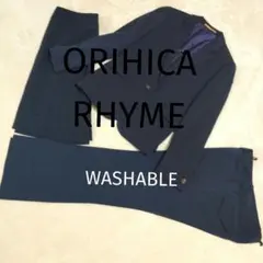 美品 ORIHICA Rhyme 洗えるスーツ ネイビーストライプ 3点セット