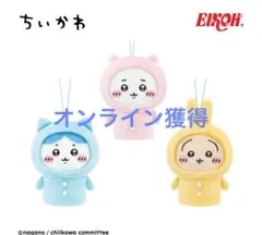 Item thumbnail for item 31c3fda6-145b-45e0-8feb-ea45ad4e6a80