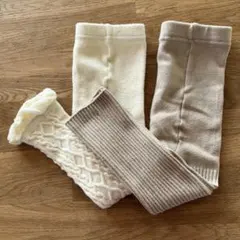 ベビースパッツ レギンス 白ベージュ 2色セット