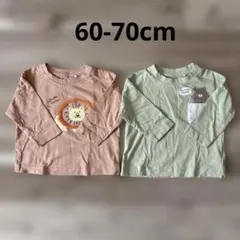【西松屋】ベビー 長袖Tシャツ60-70cm 2枚セットまとめ売り