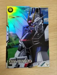 2025年最新】アーセナルベース フリーダム シークレットの人気