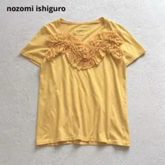 NOZOMI ISHIGURO ノゾミイシグロ 総柄 タイダイ 半袖 Tシャツ - メルカリ