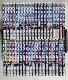 新品未使用 漫画 ブルーロック 全巻セット 1-37巻 未完結 まだ連載中