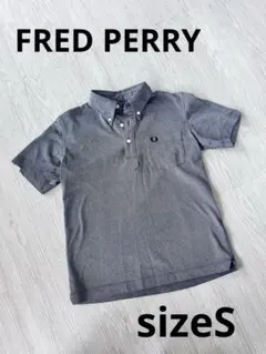 美品 FRED PERRY フレッドペリー ポロシャツ　グレー Sサイズ