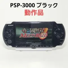 Item thumbnail for item c657fac5-e9b9-48e2-8c41-c61c41663485