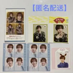 永岡蓮王⠀カード類⠀まとめ売り