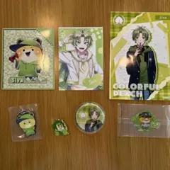 カラフルピーチ　シヴァ　まとめ売り