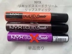NYX ニックス　リキッド　スウェード　マット　クリーム　リップスティックのサムネイル