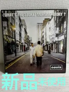 2025年最新】morning glory レコードの人気アイテム - メルカリ