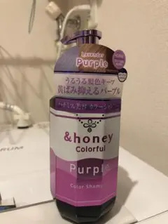 アンドハニー　カラーシャンプー　パープルのサムネイル