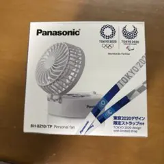 新品　Panasonic BH-BZ10/TP パーソナルファン　5個 パナソニック 携帯扇風機 パーソナルファン BH-BZ10/TP