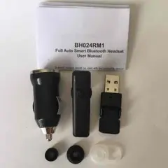 防水防塵Bluetooth ヘッドセット 黒