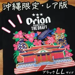 Item thumbnail for item 299542da-9851-4afe-a850-fddd27403aac