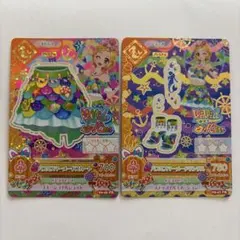アイカツ　バブルスマーメイドコーデ2枚セット プレミアム