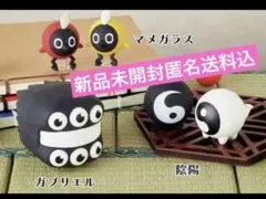 2026年最新】タイクレ フィギュアの人気アイテム - メルカリ