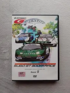 AUTOBACS SUPER GT 300km RACE DVD - メルカリ
