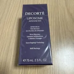 リポソーム アドバンスト リペアセラム 75mL 〈付替用〉