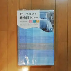 Item thumbnail for item b3a86748-22c4-45b8-b860-e6339f9363fc