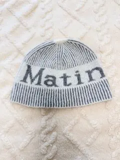 Matin Kim ニット帽 グレー/ホワイト